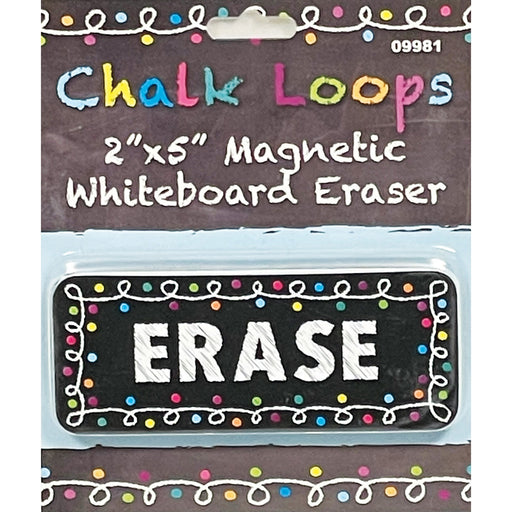 Ashley Magnetic Whiteboard Eraser