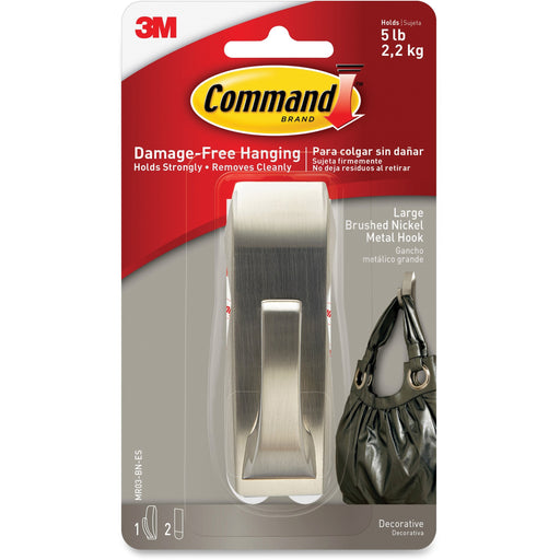 Command Large Modern Reflections Hook