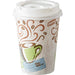 Dixie PerfecTouch Insulated Paper Hot Coffee Cups by GP Pro