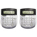 Texas Instruments TI-1795SV SuperView Calculators