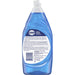 Dawn Manual Dishwashing Liquid