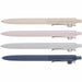 uniball™ Zento Retractable Liquid Gel Pens