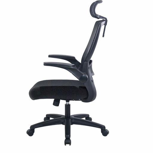 Lorell Chair