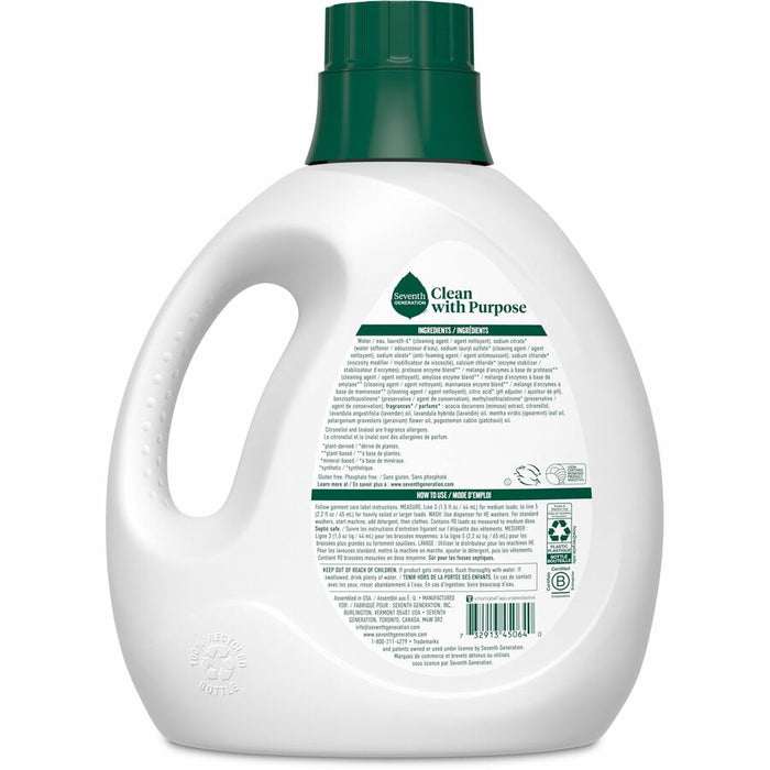 Seventh Generation Lavender Natural Laundry Detergent