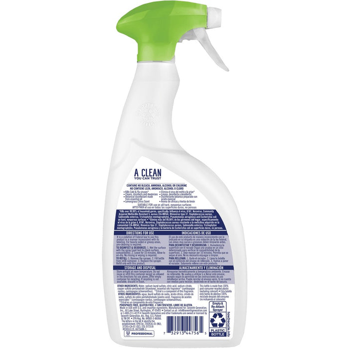 Seventh Generation Professional Disinfecting Bath Spray