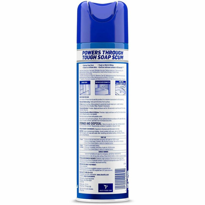 Lysol Lysol Power Foam Bathroom Cleaner