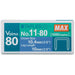 MAX Vaimo 80 Stapler Replacement Staples