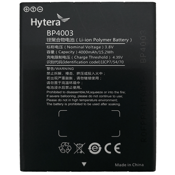 Li-ion Polymer Battery (4000 mAh)