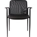 Lorell Reception Side Guest Chair