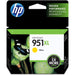 HP 951XL (CN048AN) Original Inkjet Ink Cartridge - Yellow - 1 Each