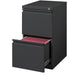 Lorell File/File Mobile Pedestal