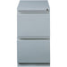 Lorell Mobile Box/Box/File Pedestal File