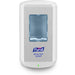 PURELL® CS6 Soap Dispenser