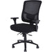 Lorell Big & Tall Mesh Back Chair