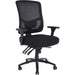 Lorell Big & Tall Mesh Back Chair