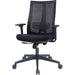 Lorell High-Back Molded Seat Chair