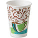 Dixie PerfecTouch Insulated Hot Coffee Cups by GP Pro